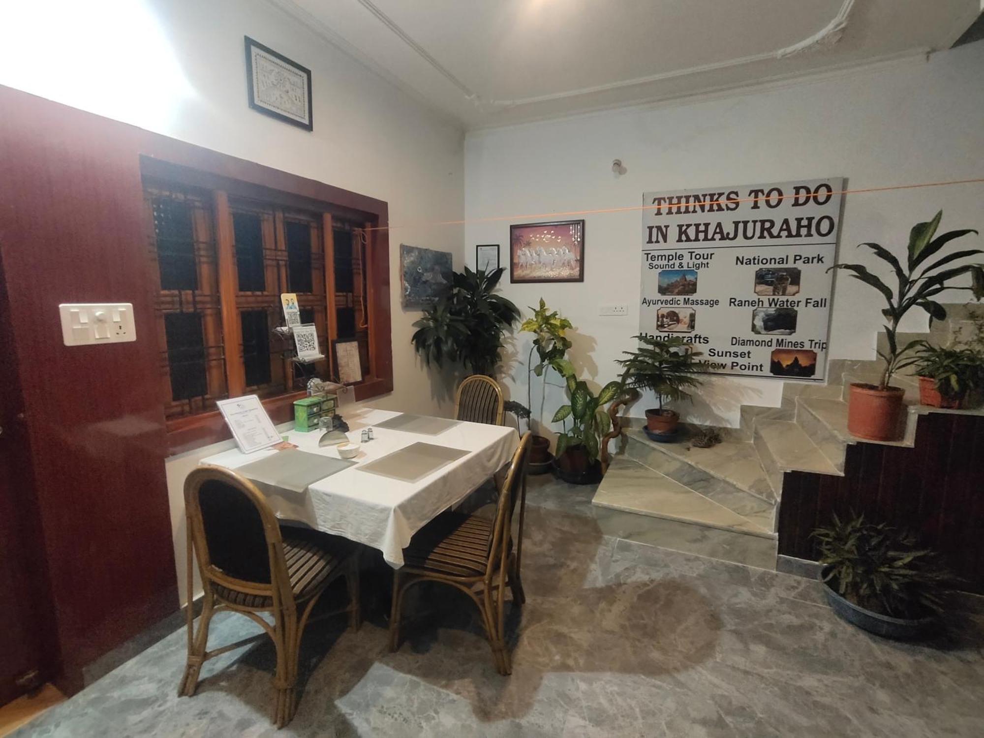 Khajuraho Glory Homestay ภายนอก รูปภาพ